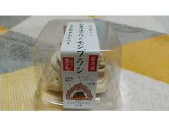 阪神製菓 和菓子屋さんが作ったモンブラン 商品写真
