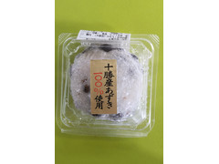 阪神製菓 十勝産小豆使用の塩豆大福 商品写真