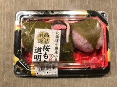 阪神製菓 至高の逸品 桜餅 道明寺 商品写真
