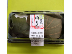 阪神製菓 柏もち つぶあん 商品写真