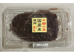 阪神製菓 しずる十勝おはぎ 商品写真