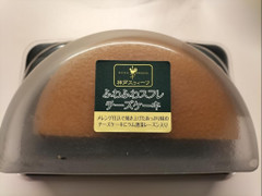 阪神製菓 サンローゼ ふわふわスフレチーズケーキ ハーフ
