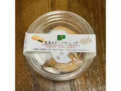 阪神製菓 サンローゼ 生あんドーナツ・カップ 商品写真
