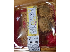 阪神製菓 ひんやり わらびまんじゅう