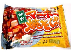 マルニ 仙台マーボー焼そば 2食入 商品写真