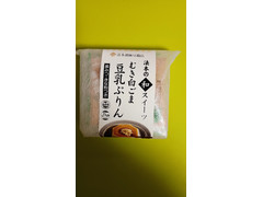 法本胡麻豆腐店 むき白ごま豆乳プリン 商品写真