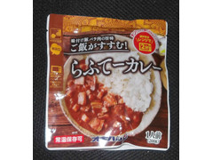 オキハム らふてーカレー 商品写真