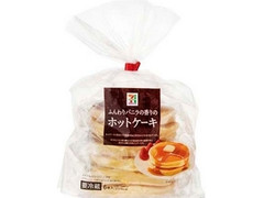 セブンプレミアム ふんわりバニラの香りのホットケーキ 商品写真