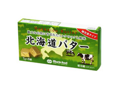 マリンフード 北海道バター 個包装 商品写真