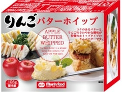 マリンフード りんごバターホイップ 商品写真