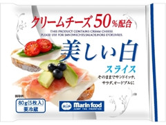 美しい白スライス 袋80g