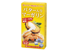 マリンフード バター入りマーガリン 商品写真