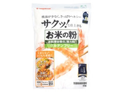 波里 お米の粉 お料理自慢の薄力粉 商品写真