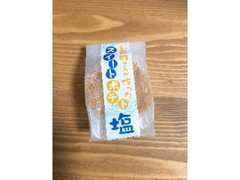 丁井 お百姓さんが作ったスイートポテト 塩 一個 商品写真