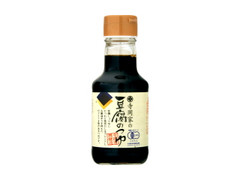  瓶150ml