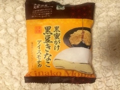 ダイイチ 黒蜜がけ黒豆きなこアイスモナカ