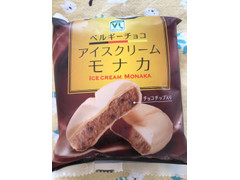 ローソンストア100 VL ベルギーチョコアイスクリームモナカ 商品写真