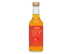  瓶245ml