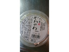 豆匠たかち 一丁庵 やわやわ 商品写真