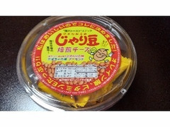 トーノー じゃり豆 焙煎チーズ