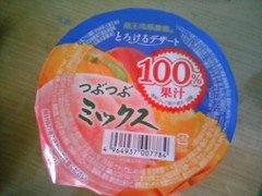 蔵王高原農園 とろけるデザート つぶつぶミックス 商品写真