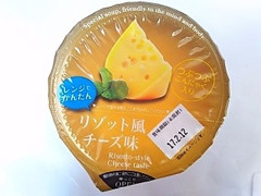 和歌山産業 リゾット風 チーズ味