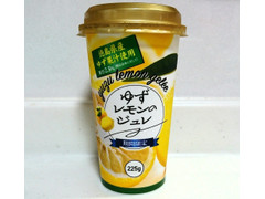 和歌山産業 ゆずレモンのジュレ 商品写真