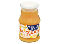 和歌山産業 蔵王高原農園 フルーツミルクの素 商品写真