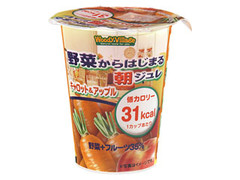 和歌山産業 野菜からはじまる朝ジュレ キャロット＆アップル 商品写真