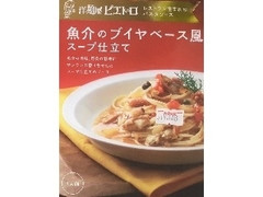 ピエトロ ピエトロパスタソース 魚介のブイヤベース風 スープ仕立て 商品写真