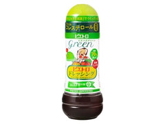 ピエトロ ピエトロドレッシング グリーン ボトル280ml