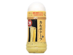  ペット180ml