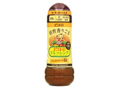 ドレッシング 焙煎香りごま 減塩 コレステロールゼロ ボトル280ml