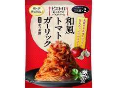 ピエトロ PS ボンゴレクリームの感想・クチコミ・商品情報