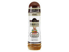 ドレッシング 焙煎香りごま ボトル180ml