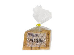 高橋豆富 三切り厚揚げ 商品写真