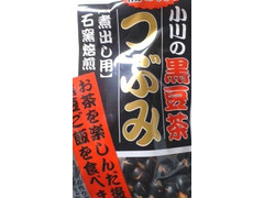 小川産業 黒豆茶 つぶみ 商品写真