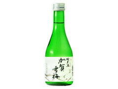 中村酒造 加賀雪梅 純米酒 瓶300ml