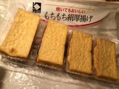 三好食品工業 やいてもおいしいもちもち絹厚揚げ 商品写真