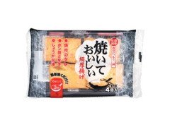 三好食品工業 焼いておいしい 絹厚揚げ 商品写真