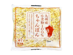 めん食 ちゃんぽん 九州産小麦100％ 袋150g