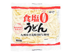 めん食 食塩0うどん ゆで