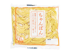 めん食 ちゃんぽん むし麺 袋150g