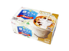 アイスライン 氷カフェ コーヒー 甘味あり 商品写真