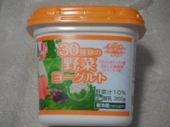 ホリ乳業 30種の野菜ヨーグルト 商品写真