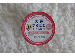 ホリ乳業 大豆まるごとヨーグルトメイト 商品写真