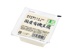 国産有機豆腐 パック150g