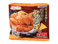 マルイ食品 だし香るとり天 商品写真