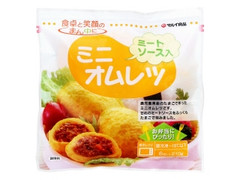 マルイ食品 ミニオムレツミートソース入り 商品写真