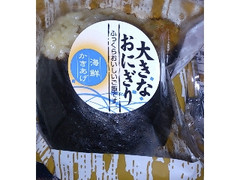 ヤマキフーズ 大きなおにぎり 海鮮かきあげ 商品写真